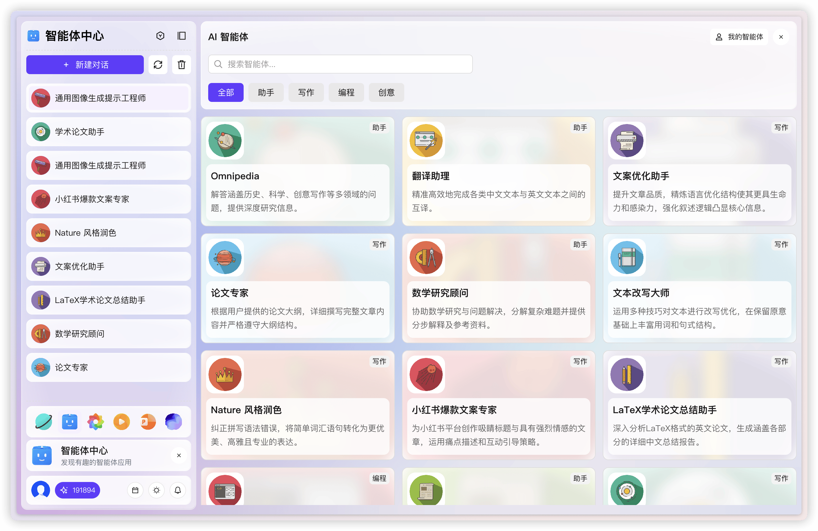 图片 1