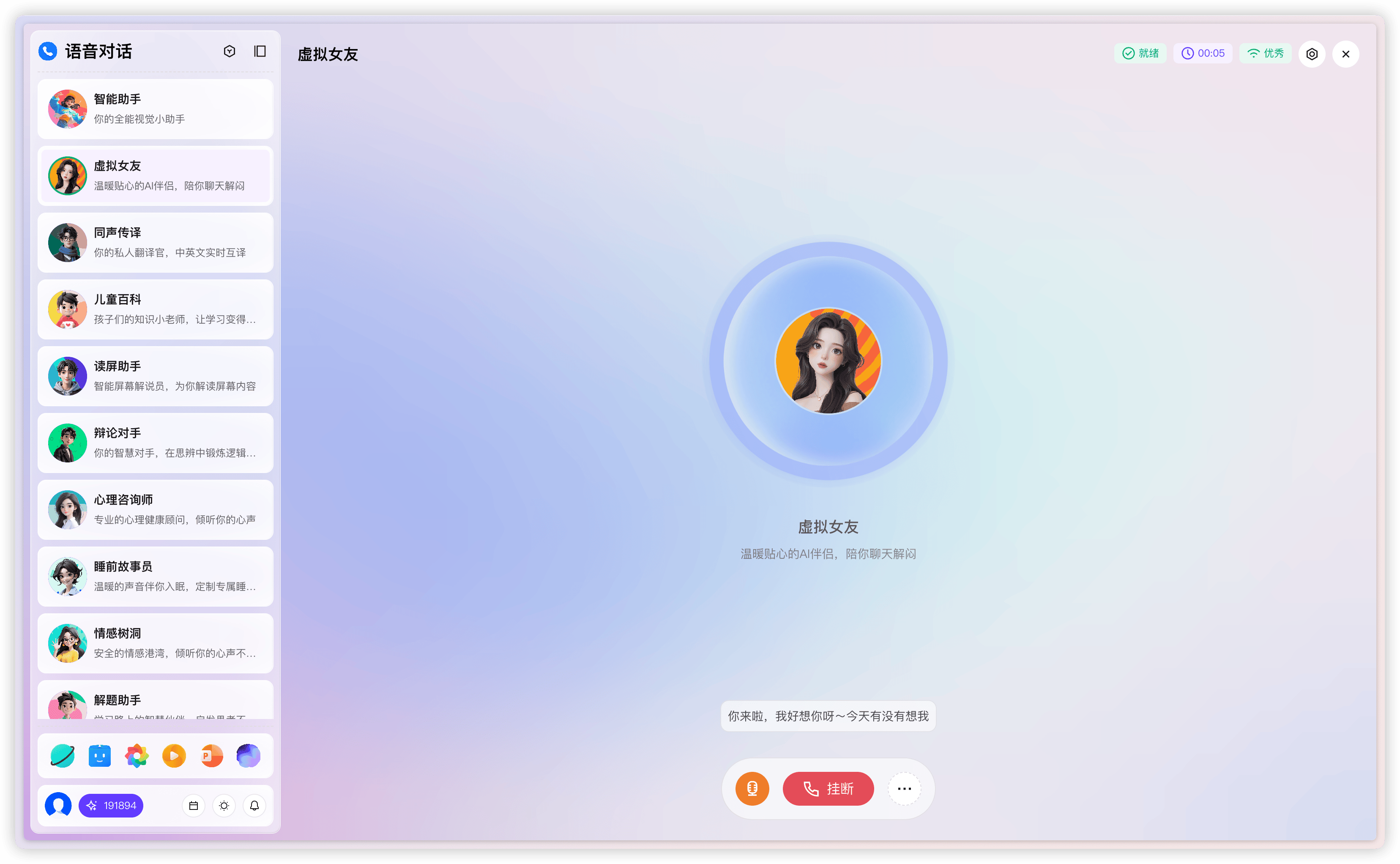 图片 1