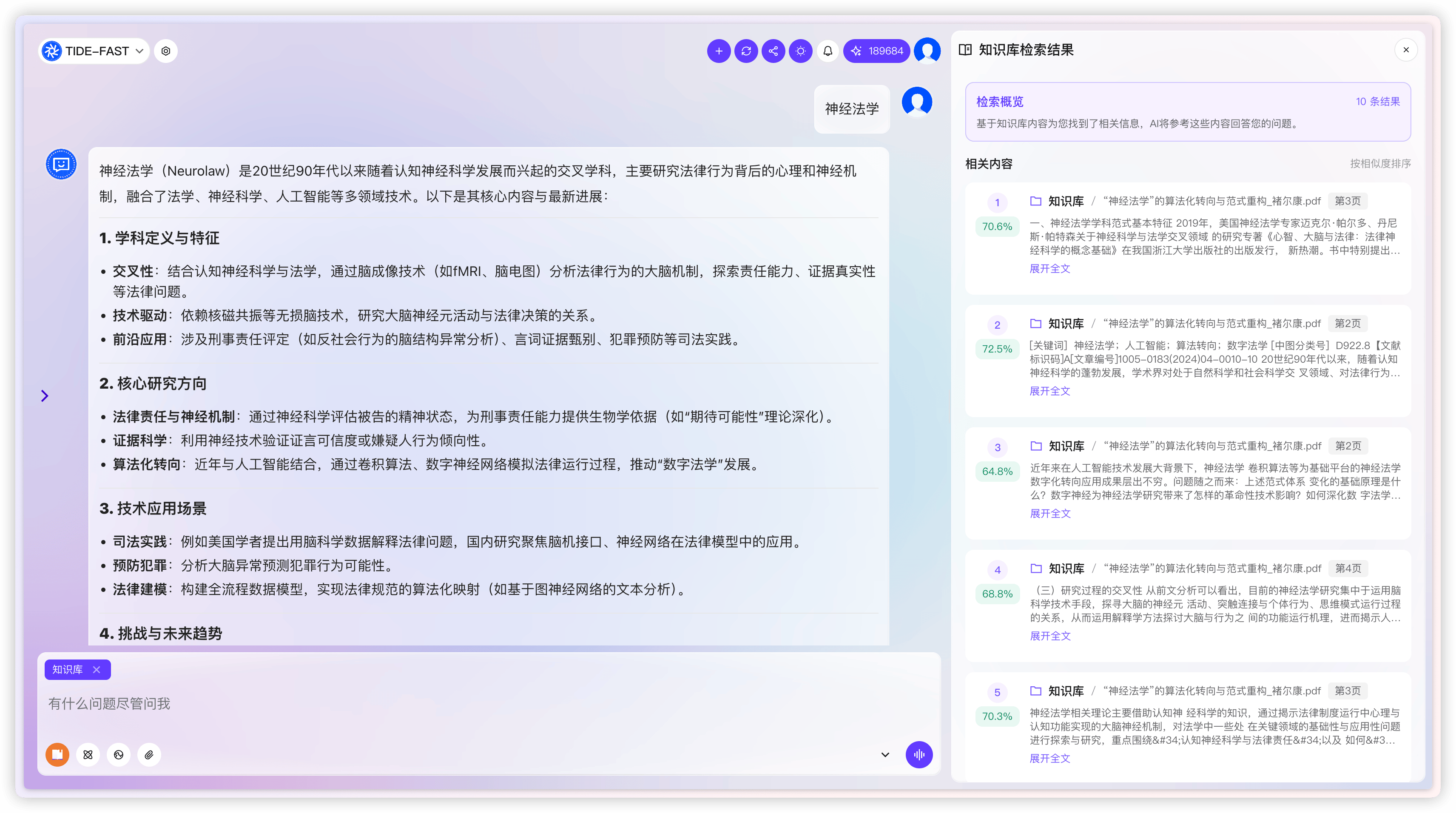图片 1