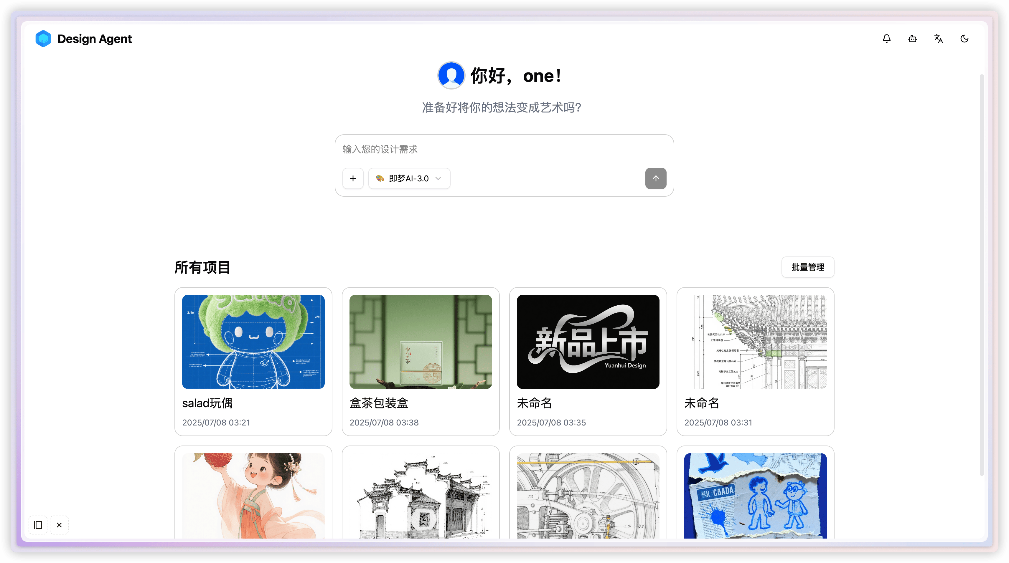 图片 1