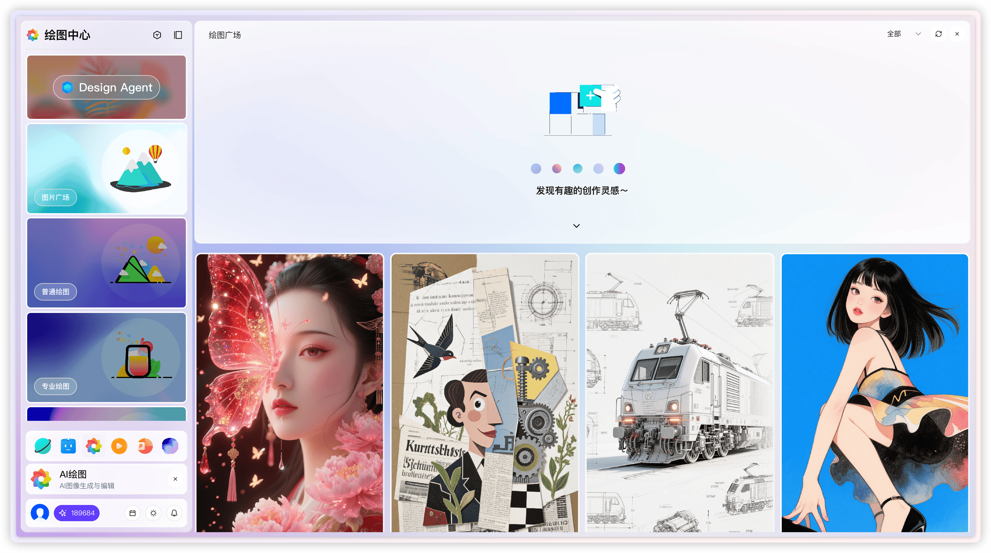 图片 1