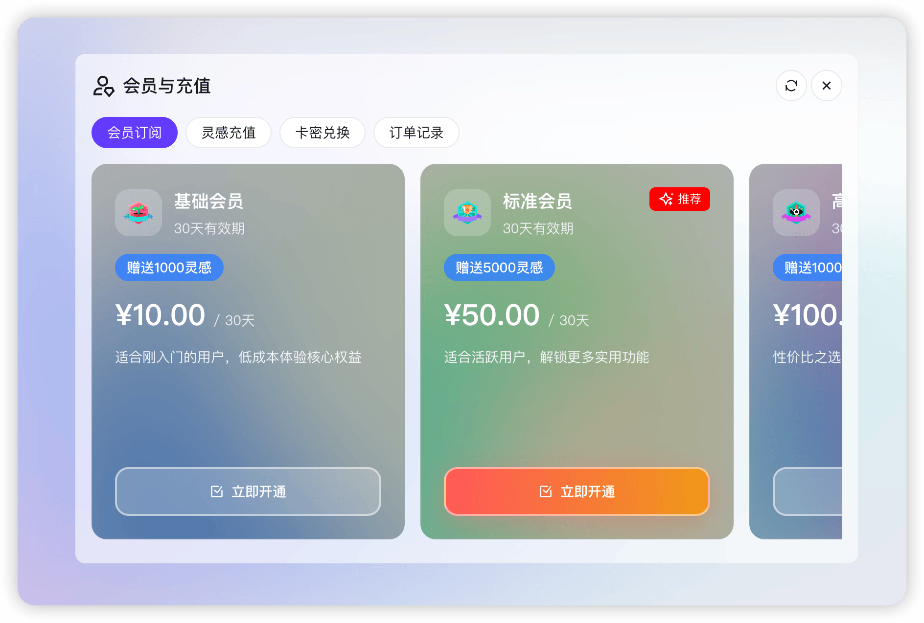 图片 1