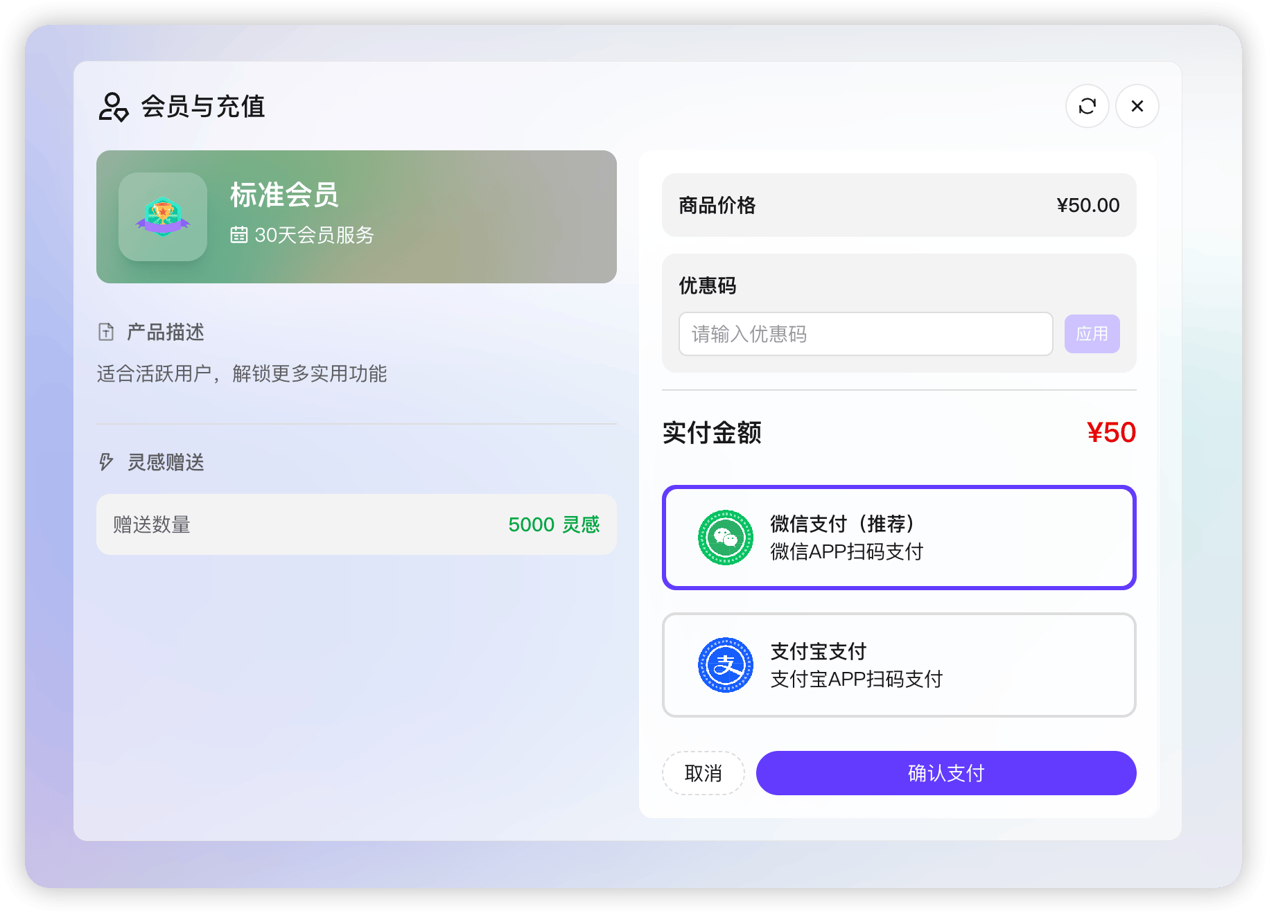 图片 2