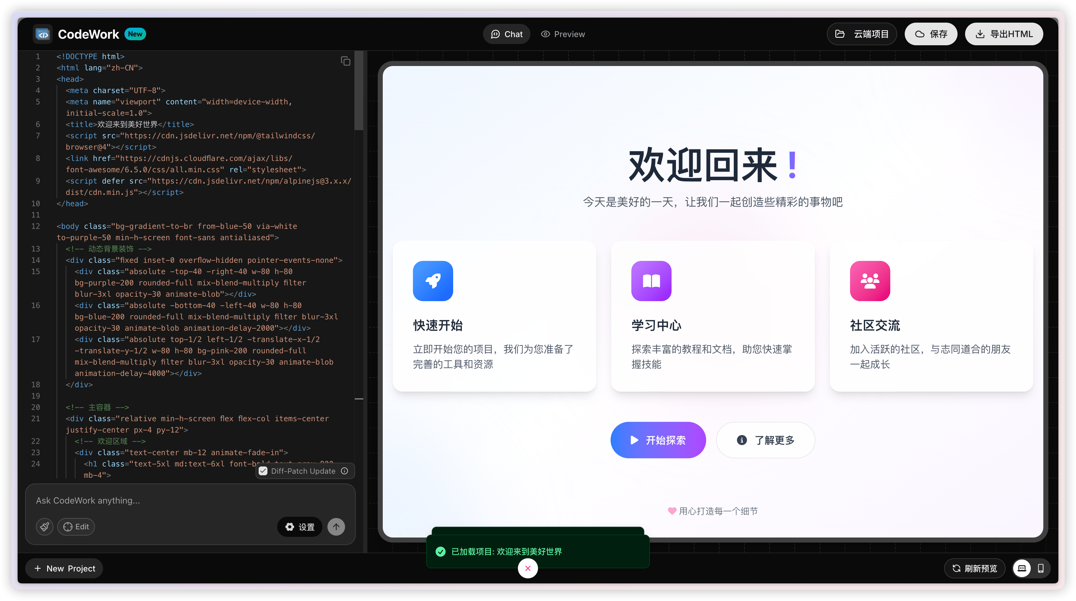 图片 2