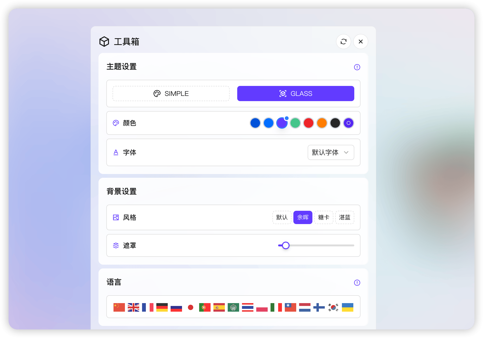 图片 1