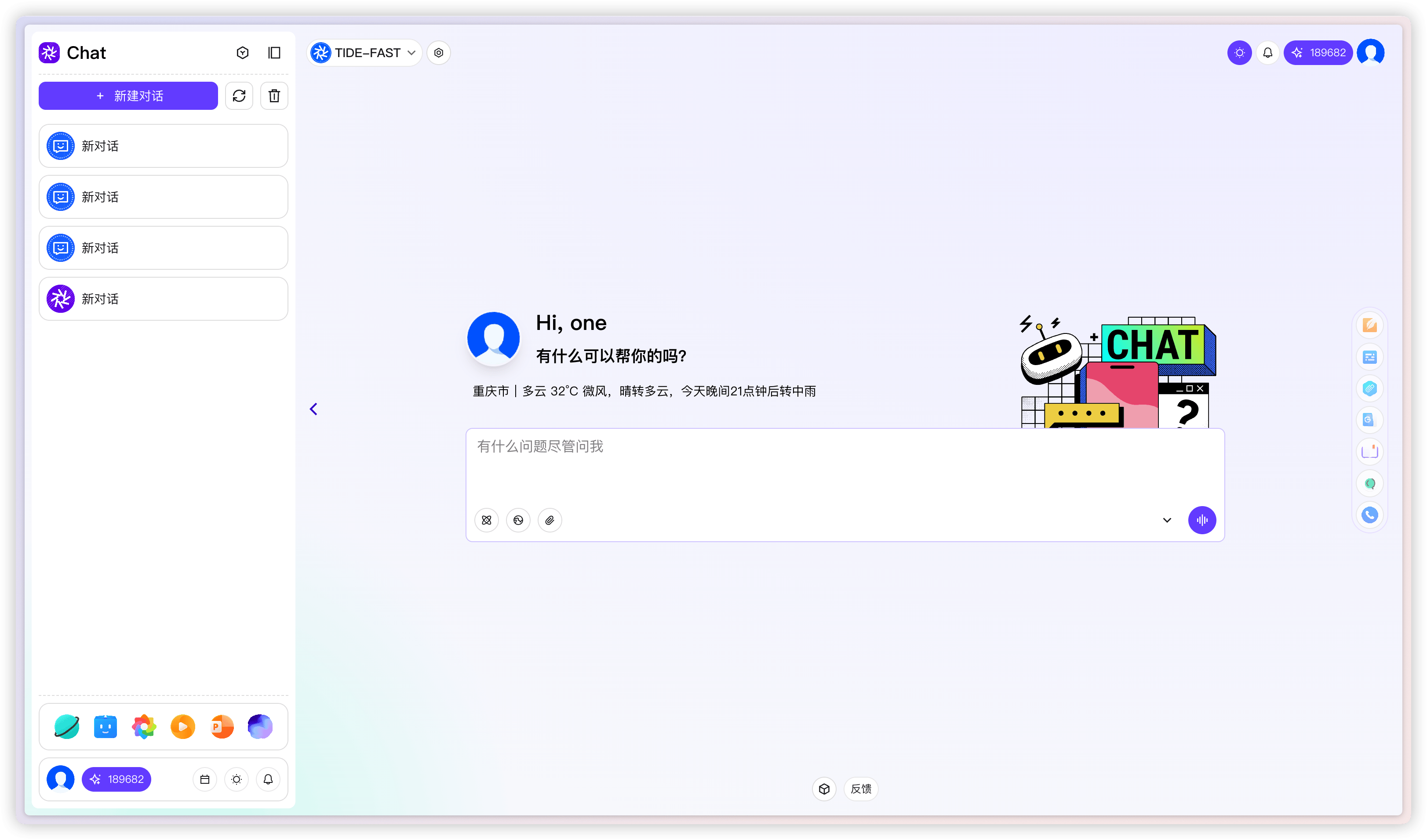 图片 3