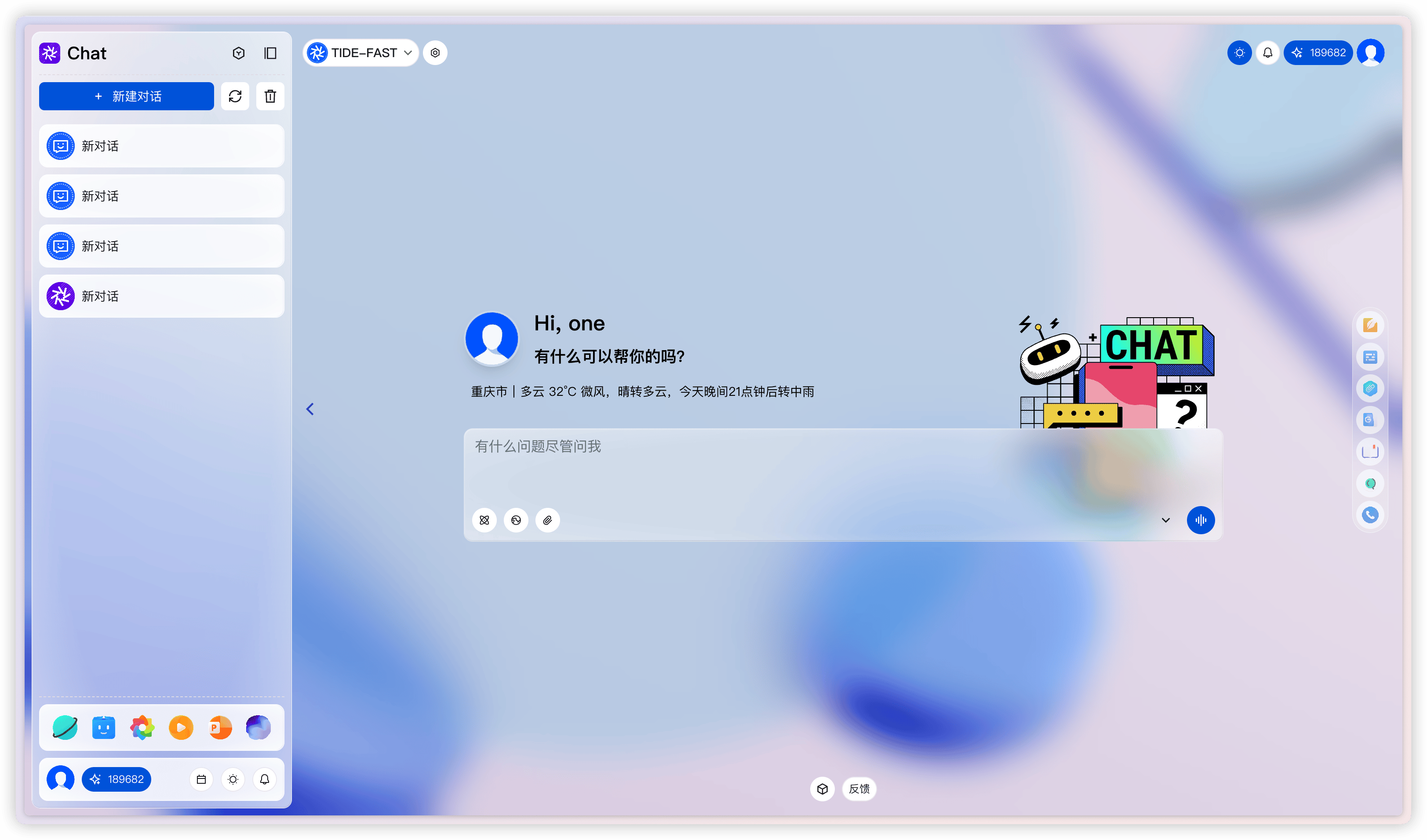 图片 4