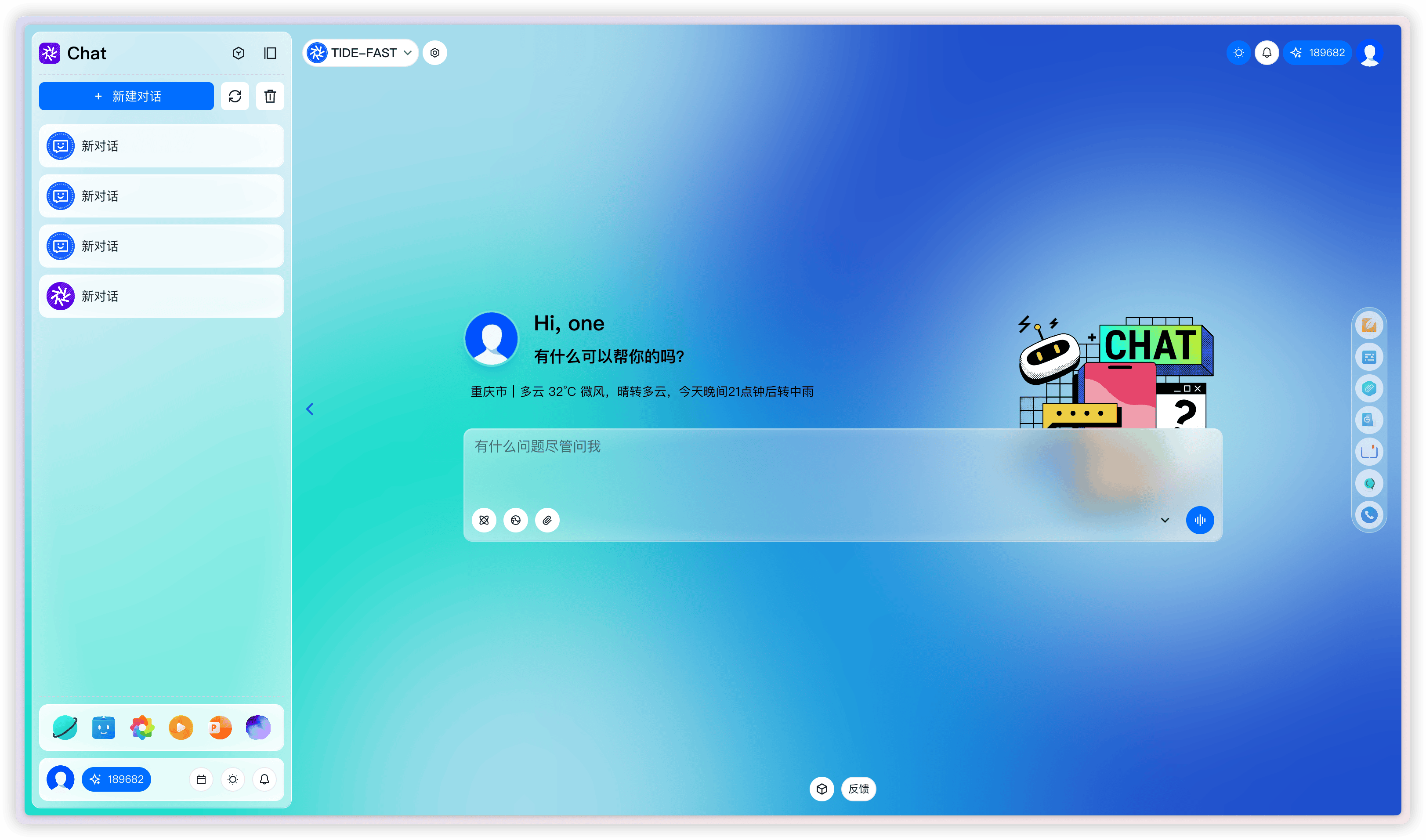 图片 6